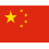 Chinese Flag